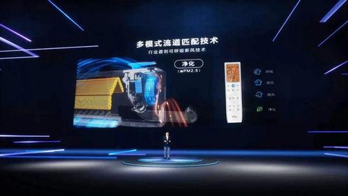 新风之翼爆料视频大全播放,揭秘幕后精彩瞬间